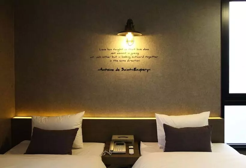 Fotos del hotel S&:  12