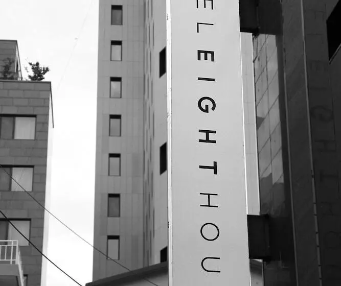 Fotos del hotel 8 Hours:  7