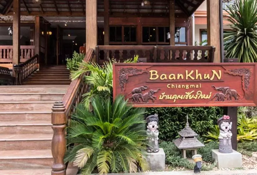Fotos del hotel Baankhun Chiang Mai:  5