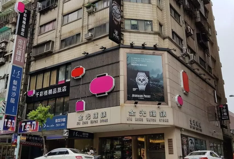 Fotos del hotel Colors Infinity Inn:  10