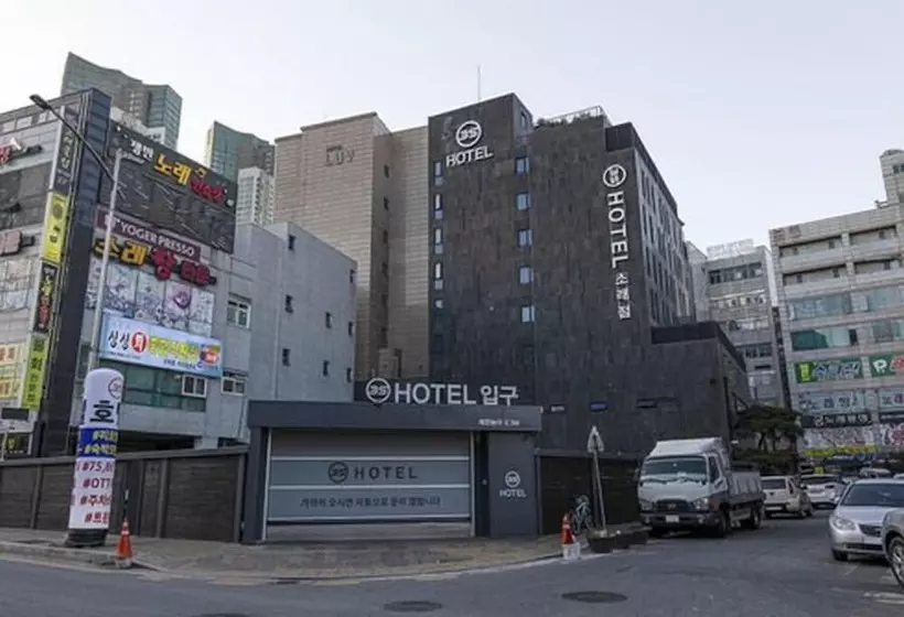 Fotos del hotel Sj Design:  4