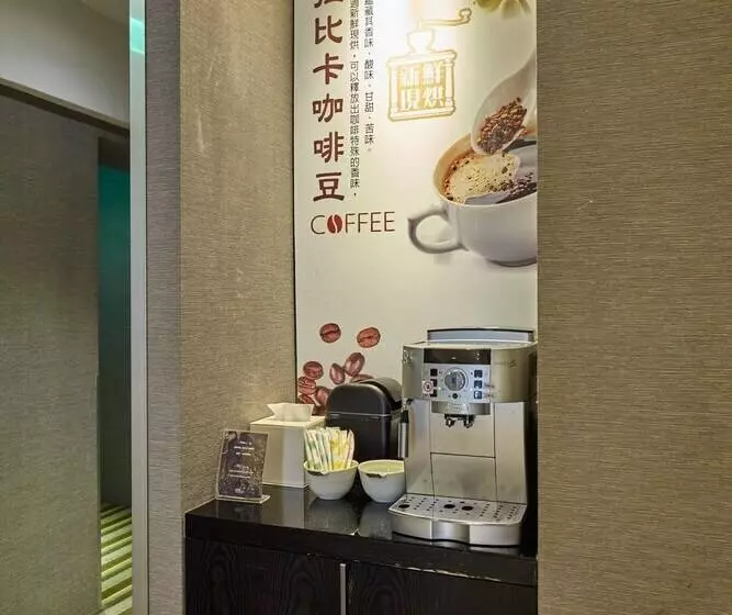 Fotos del hotel Stay Inn:  2