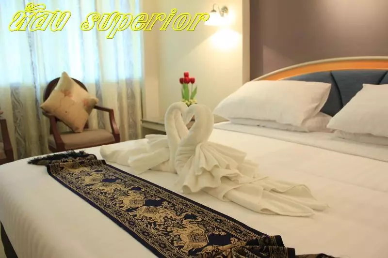 Fotos del hotel Ton Koon:  2