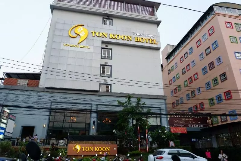 Fotos del hotel Ton Koon:  8