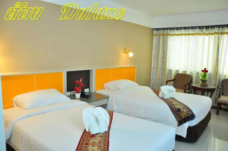 Fotos del hotel Ton Koon:  12