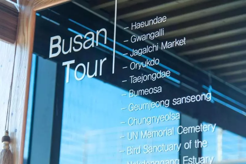 Fotos del hotel Haeundae Marianne:  3