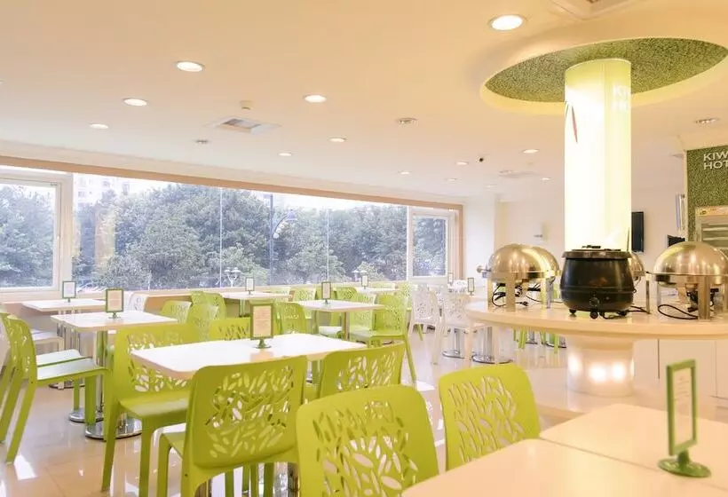 Fotos del hotel Kiwi Express Hotel - Zhong Zheng Branch:  10