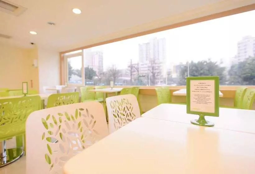 Fotos del hotel Kiwi Express Hotel - Zhong Zheng Branch:  17