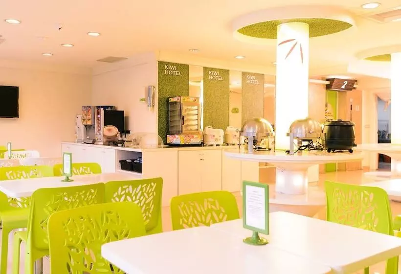 Fotos del hotel Kiwi Express Hotel - Zhong Zheng Branch:  3