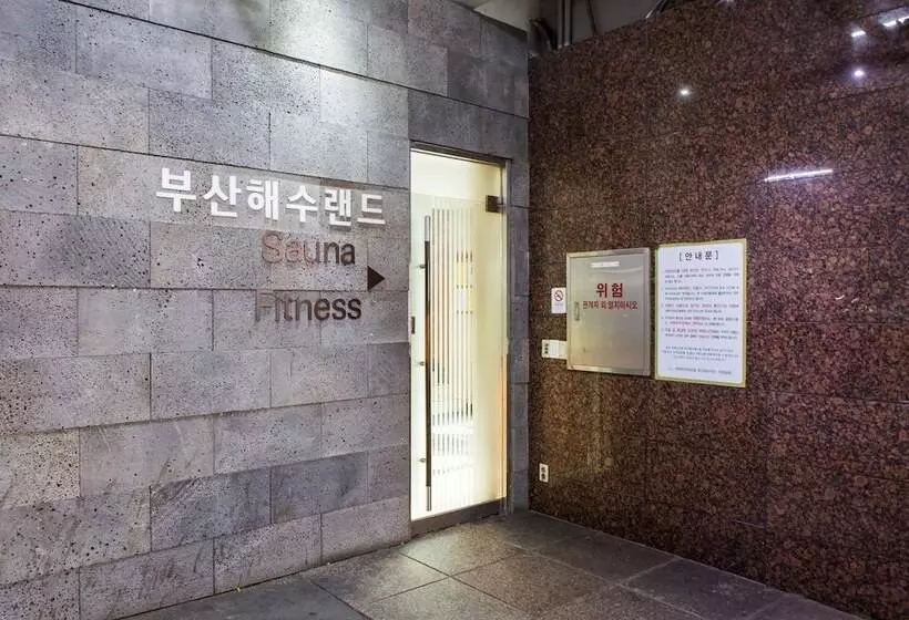 Fotos del hotel La Mer:  9