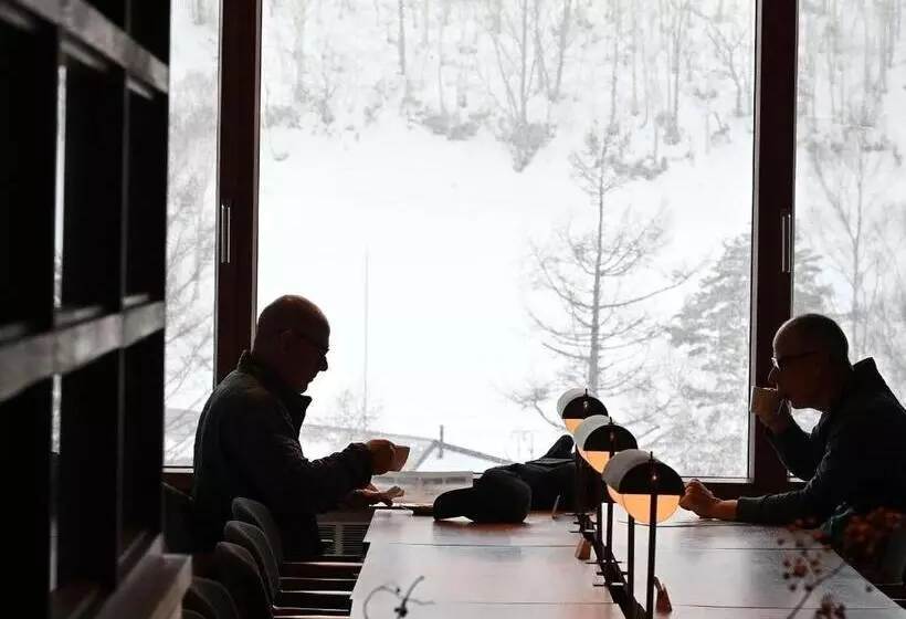 Fotos del hotel Chalet Shiga:  25