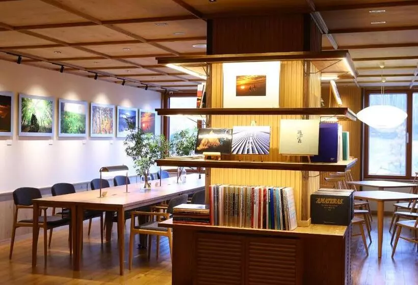 Fotos del hotel Chalet Shiga:  7