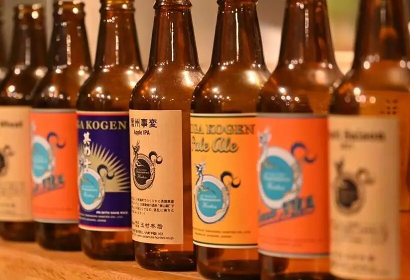 Fotos del hotel Chalet Shiga:  20