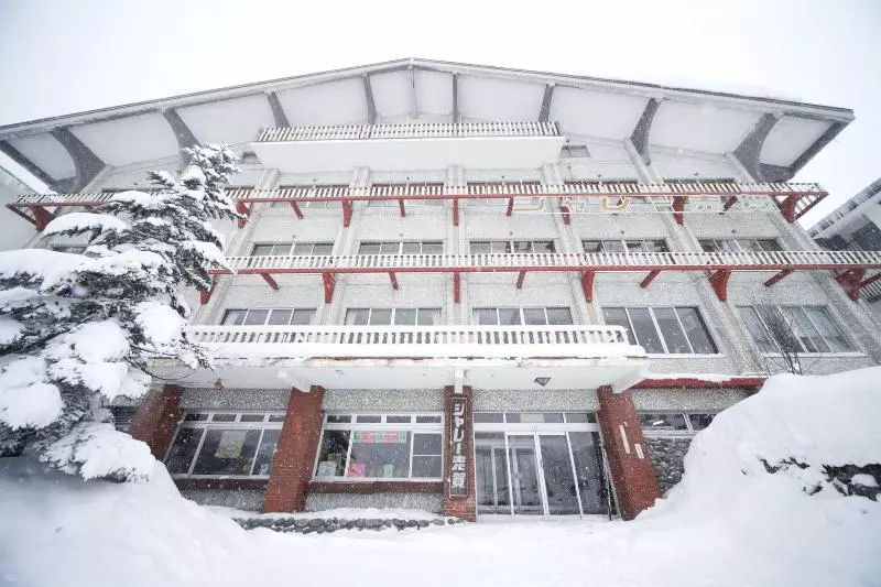 Fotos del hotel Chalet Shiga:  16