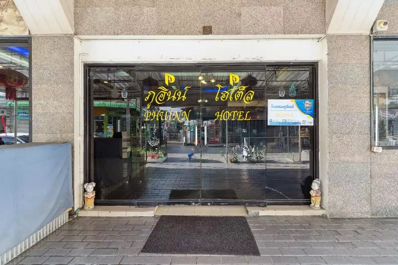 Fotos del hotel Phu Inn:  7