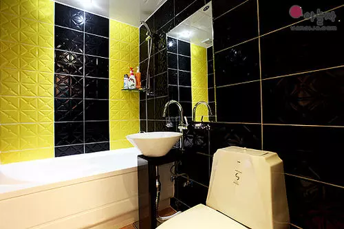 Fotos del hotel Starry Night:  7