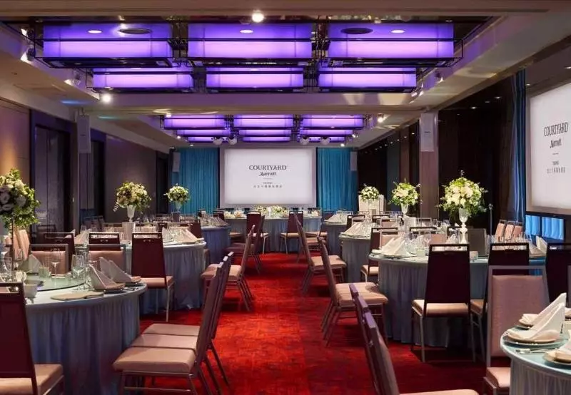 Fotos del hotel Courtyard By Marriott Taipei:  12