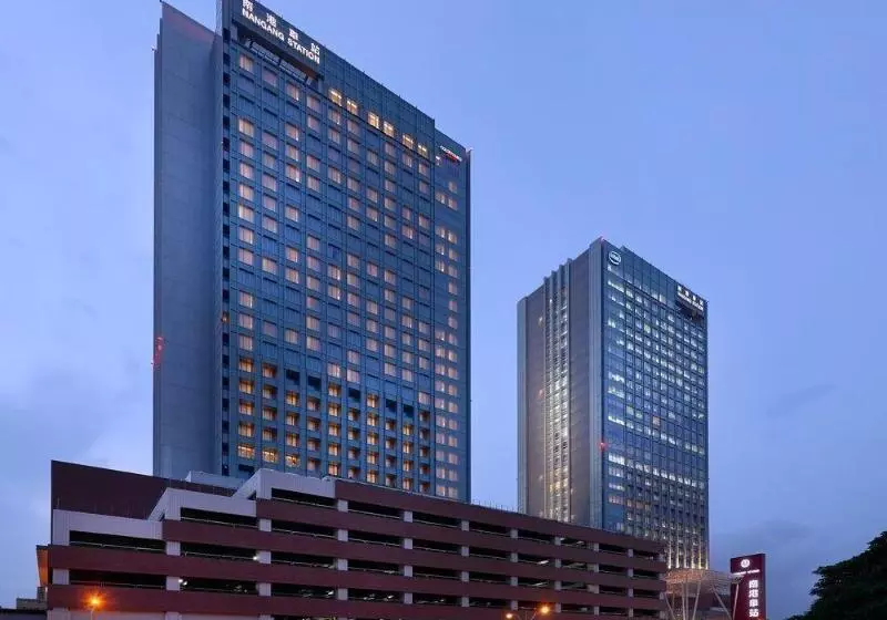 Courtyard By Marriott Taipei