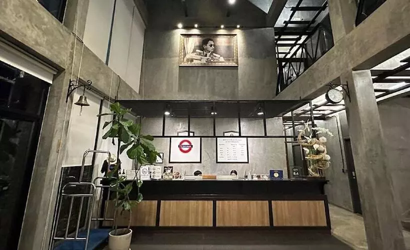 Fotos del hotel The Terminal Khon Kaen:  4