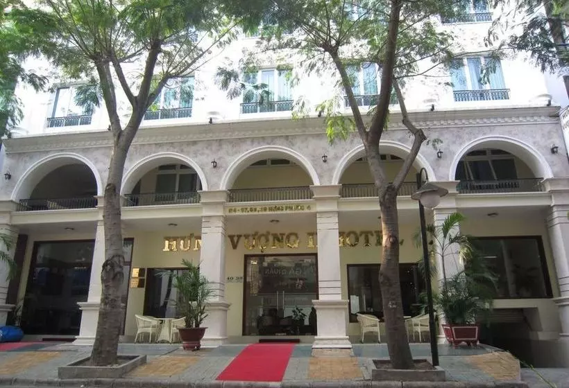 Fotos del hotel Hung Vuong 2:  15