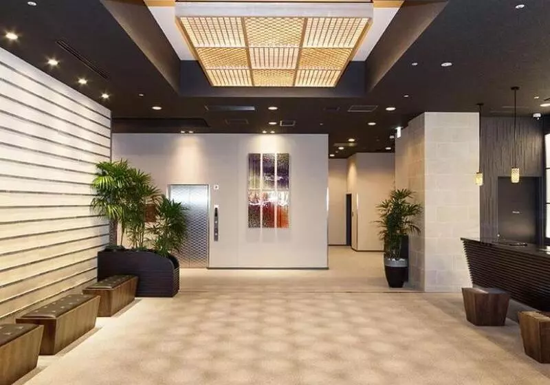 Fotos del hotel Mystays Premier Kanazawa:  3