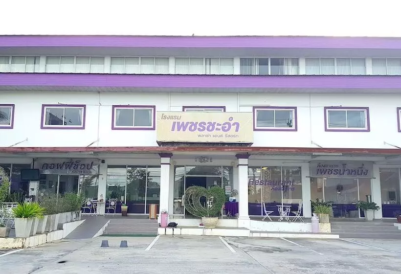 Phet Chaam Plaza & Resort