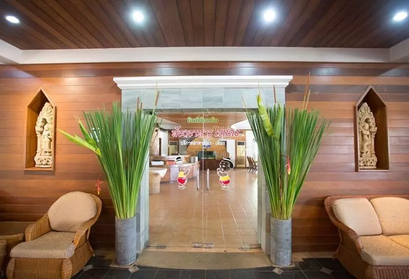 Fotos del hotel 100 Islands Resort & Spa:  3