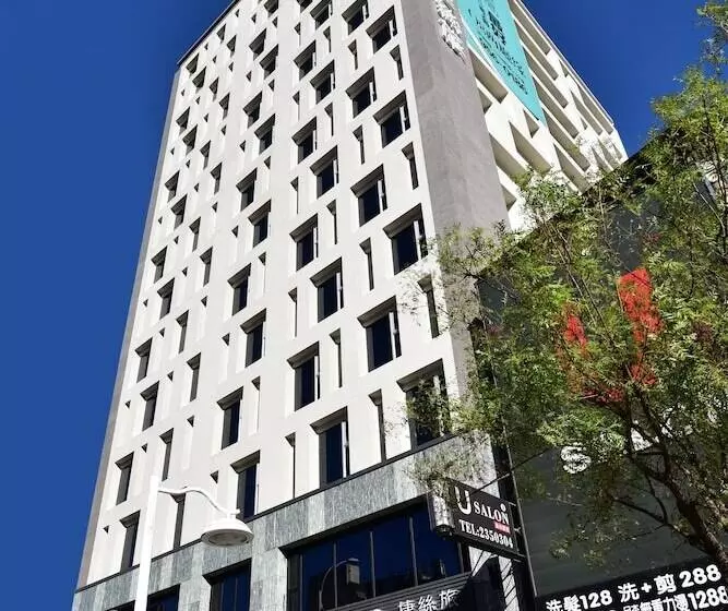 Fotos del hotel Just Sleep Kaohsiung Station:  9