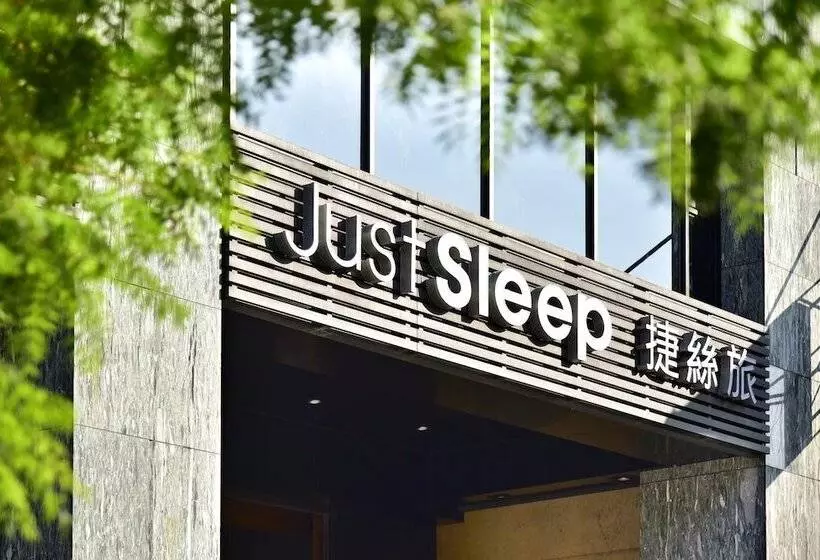 Fotos del hotel Just Sleep Kaohsiung Station:  8