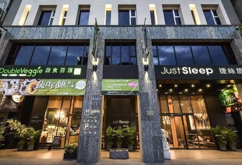 Fotos del hotel Just Sleep Kaohsiung Station:  12