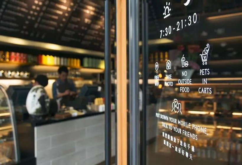 Fotos del hotel Just Sleep Kaohsiung Station:  14