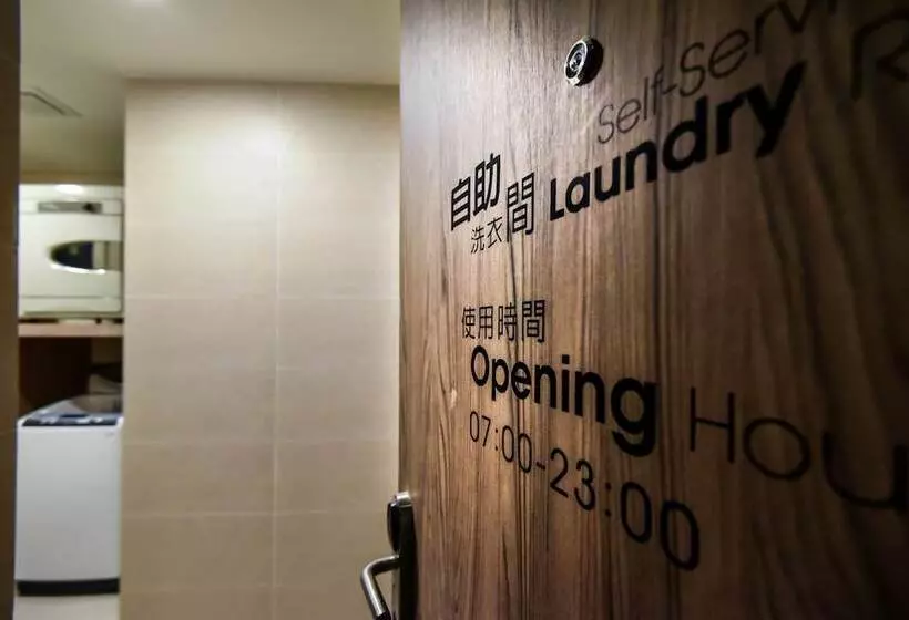 Fotos del hotel Just Sleep Kaohsiung Station:  4