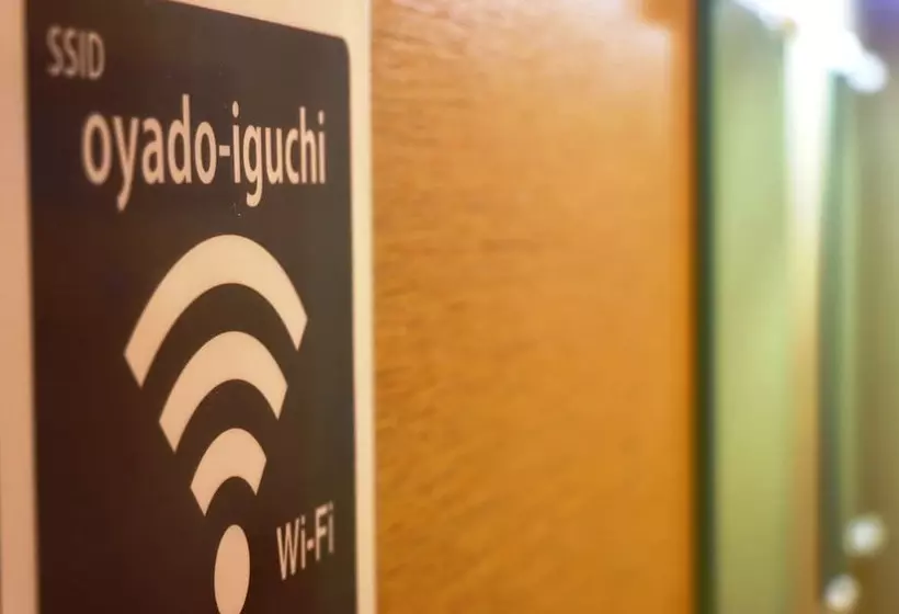 Fotos del hotel Spa Inn Oyado Iguchi:  21