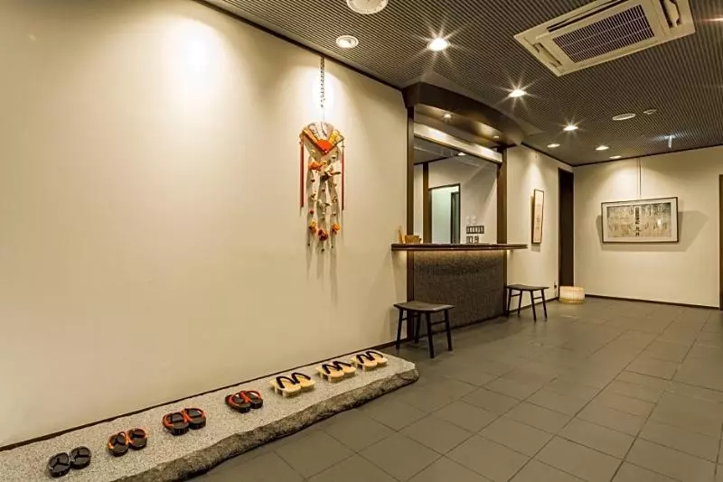 Fotos del hotel Ryokufuso:  2