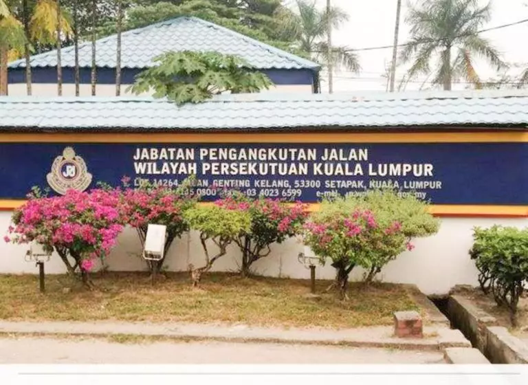 Fotos del hotel Smile  Danau Kota:  18