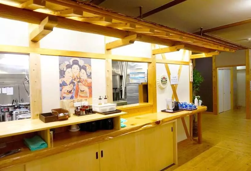 Fotos del hotel Hakuba Ryujin Onsen:  12