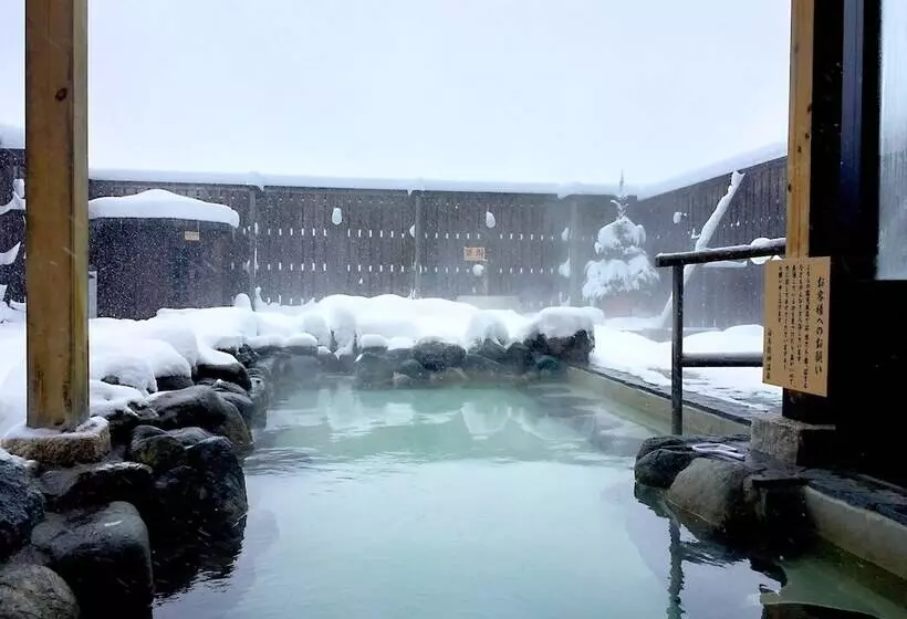 Fotos del hotel Hakuba Ryujin Onsen:  23