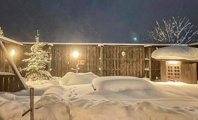 Fotos del hotel Hakuba Ryujin Onsen:  18