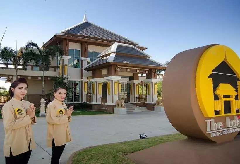 Fotos del hotel The Lake:  10