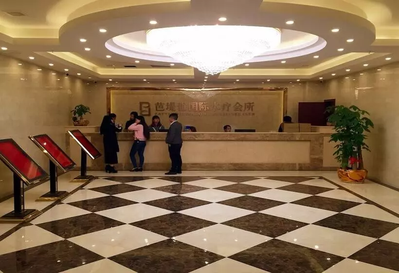 Fotos del hotel Cheng Yue Selected Hotel Guangzhou Junye Nangang Branch:  2