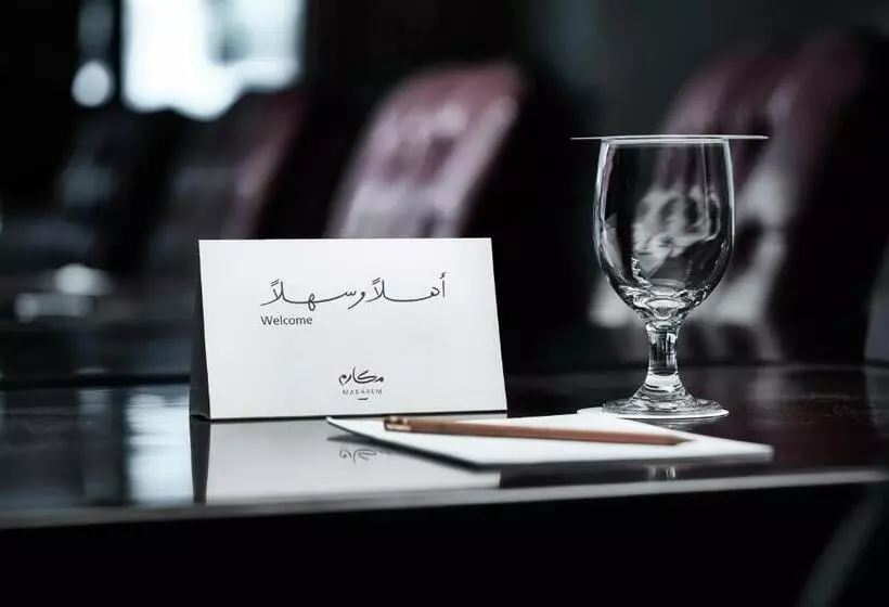 Fotos del hotel Makarem Mina:  24