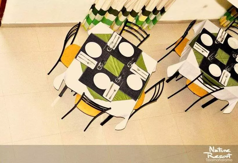 Fotos del hotel Nature Resort:  11