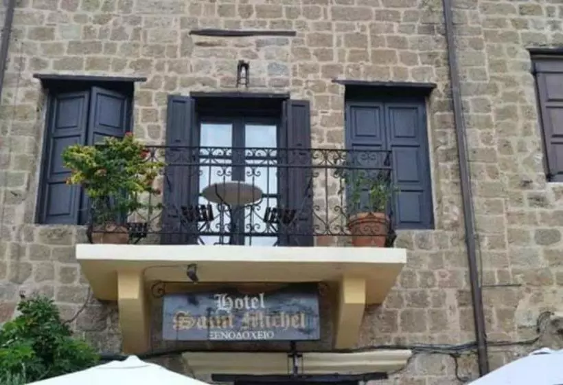 Fotos del hotel Saint Michel:  11