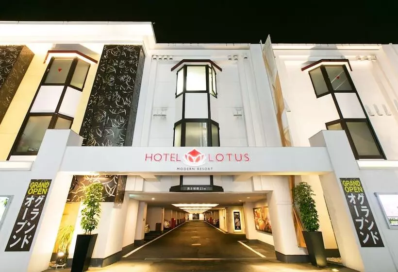 And Spa Lotus Modern – Adults Only