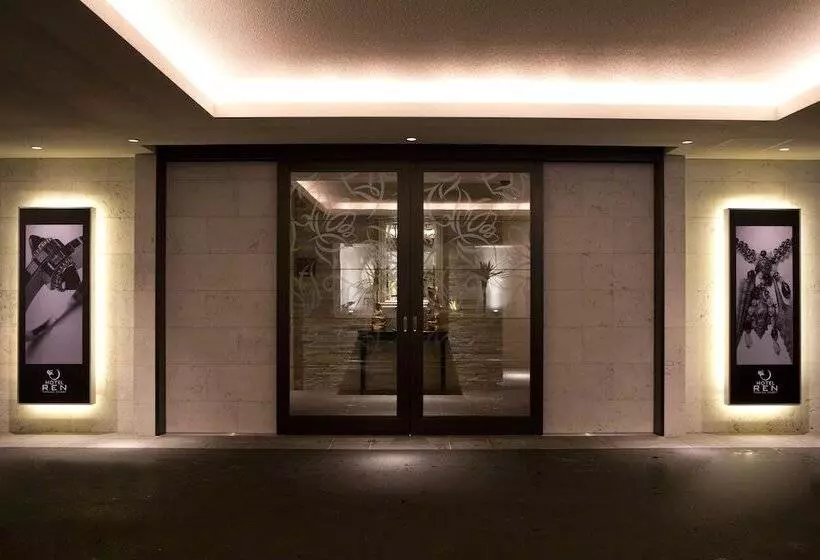 Fotos del hotel And Spa Lotus Modern – Adults Only:  8