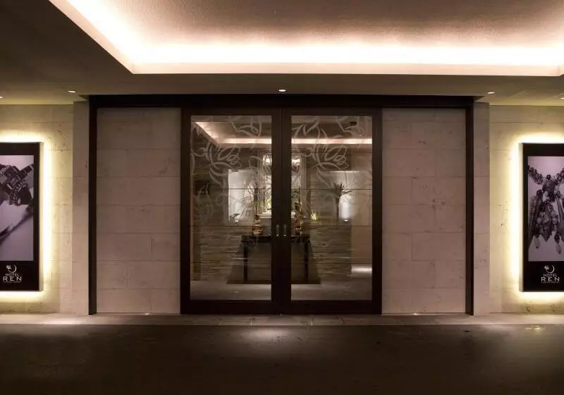 Fotos del hotel And Spa Lotus Modern – Adults Only:  15