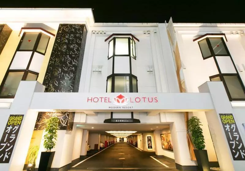 Fotos del hotel And Spa Lotus Modern – Adults Only:  9