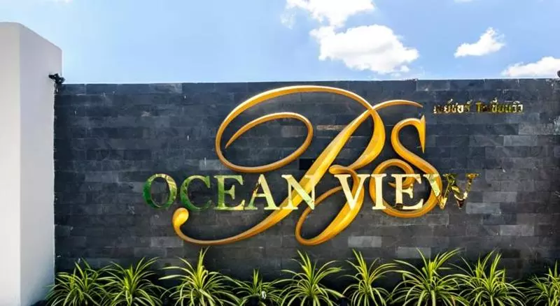 Fotos del hotel Ocean View Treasure:  4