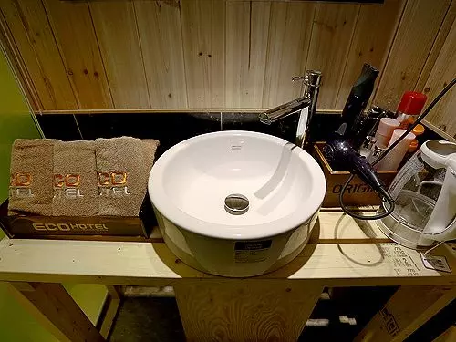 Fotos del hotel Eco:  11