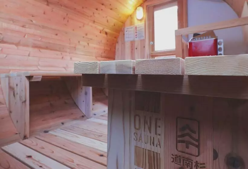 Fotos del hotel Chocolat Hakodate:  8